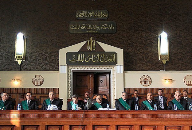 İhvan Üyelerine "Çifte Vatandaşlık" Davası