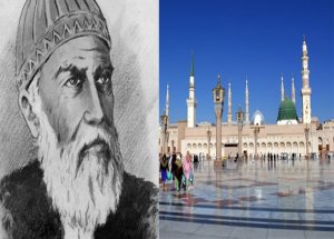 Fuzuli’nin 5 Asırlık Peygamber Vasiyeti Yerine Getirildi
