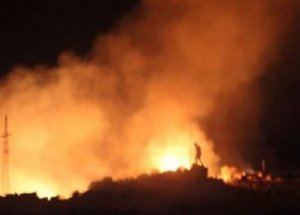 Afyon’daki Patlamayla İlgili Dehşete Düşüren İfade!