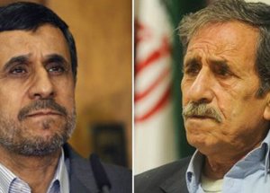 Ahmedinejad'a Benzeyen Aktöre 8 Yıllık Yasak