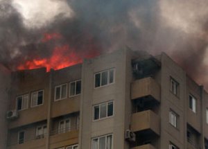 İstanbul'da Korkutan Yangın