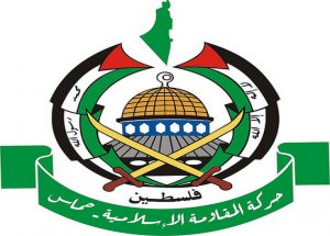 Hamas'tan Mısır'a Tepki