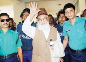 'Silah Kaçakçılığı' İddiasıyla İdama Mahkum Edildi