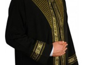 Vekil İmamların Gözü Torba Yasada