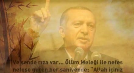 Başbakan'ın Rekor Kıran 'Uzun Adam' Klibi