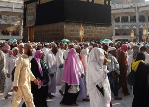 Suudi Arabistan'dan 'Hac' Açıklaması