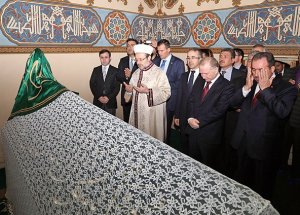 Diyanet İşleri Başkanı Görmez Hacıbektaş'ta