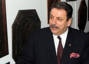 Başsavcı'dan Flaş 17 Aralık Açıklaması