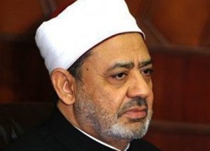 Ezher Şeyhinden İsrail'e Kınama!