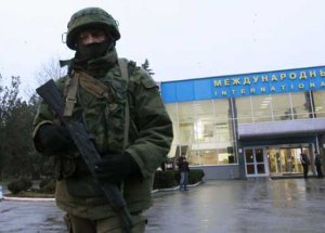 Türk Uçağı Geri Dönüyor