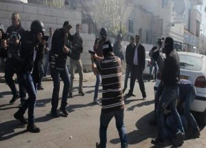 İsrail'den Bir Zulüm Daha