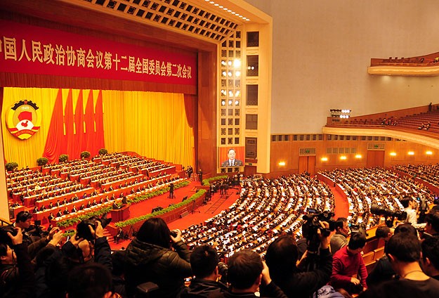 Çin'in en önemli siyasi toplantısı