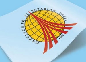 Cemaat Parti Kuracak mı? İşte Cevabı