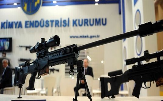 Türkiye'nin Gururu Milli Silahı: Bora-12