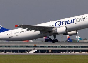Uçağın Motoru İniş Sırasında Alev Aldı