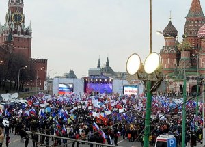 Moskova'da "Kırım Halkına Destek" Gösterisi