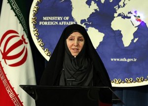 İran: Konuyu Takip Ediyoruz