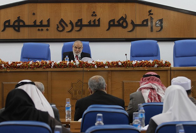 Mısır'da Hamas yasaklandı