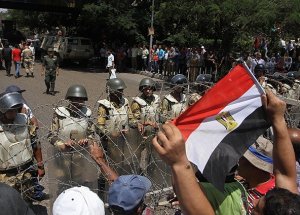 Mısır'da 68 Kişiye Hapis Cezası