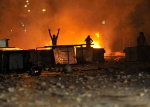 Gezi'nin Yıldönümü Öncesi Kritik Açıklama