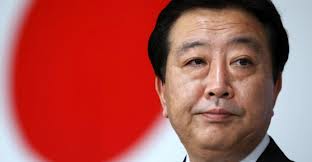 Japonya Başbakanı Noda istifa etti