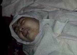 D. Türkistanlı Kadın Hukukçu İşkenceyle Öldürüldü