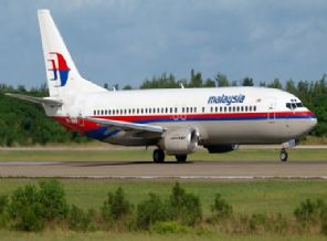 Kaybolan uçak İran'da