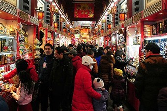 Çin'in Ölümcül Su Sorunu