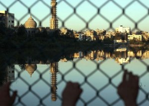 Gazze'den Uluslararası Kamuoyuna Çağrı