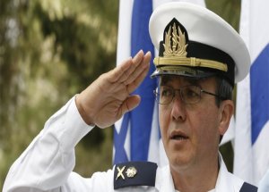 Siyonist General Firarda