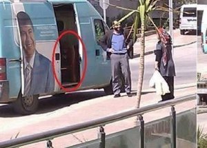 Para Kasası Fotoğrafını Böyle Çarpıttılar!