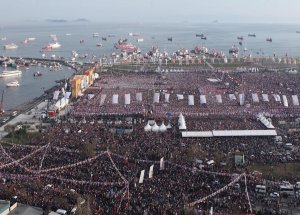 AK Parti'nin Yenikapı Mitingine Rekor Katılım