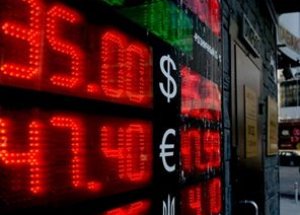 Dolar Güne Nasıl Başladı?