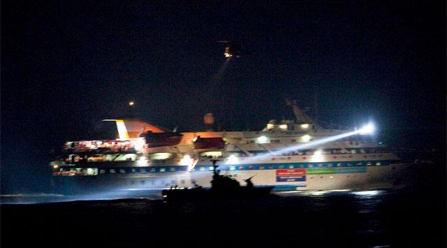 Mavi Marmara davası devam ediyor