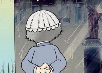 ihaneti En İyi Anlatan Karikatür