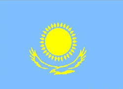 Kazakistan uranyum üretimini artırıyor.