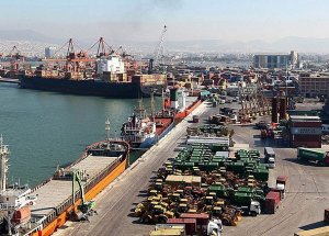 Büyüme Rakamları Yarın Açıklanacak