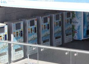 Metrobüste 'Bomba' Paniği