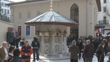 400 Yıllık Hüseyin Ağa Camii Dualarla Açıldı