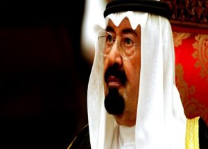 Ateistler 'Terörist' Sayılacak