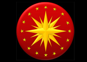 Köşk'de Bir İlk Yaşanacak