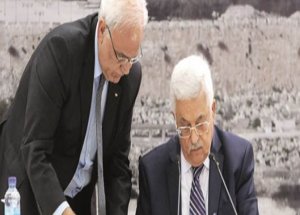 İsrail'i Kızdıran İmza