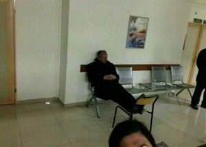 İnceyi Rahatsız Eden Başvuru