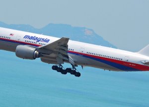 Kayıp Uçakla İlgili Flaş Gelişme!