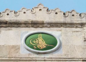 Saklı Tuğra 87 Yıl Sonra Gün Yüzüne Çıktı