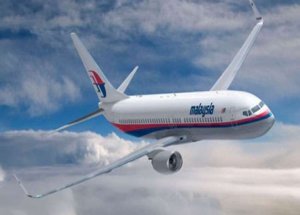 Kayıp Uçaktan Son Mesaj