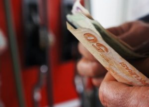 Benzine Zam Motorine İndirim!