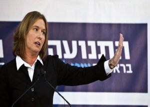 İsrail Üst Düzey Teması Kesti