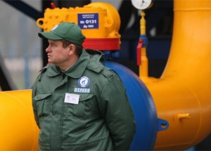 Kırgızgaz 1 Dolara Gazprom'un Oldu