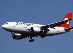 THY Uçağı Büyük Tehlike Atlattı